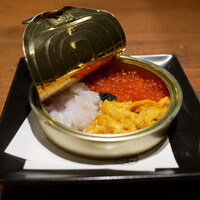 焼肉 うしみつ 恵比寿本店 - 