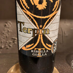 ベイジャフロール - 