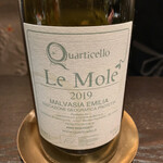 ベイジャフロール - 