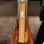 ベイジャフロール - 