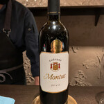 ベイジャフロール - 