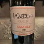 ベイジャフロール - 