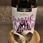 ベイジャフロール - 