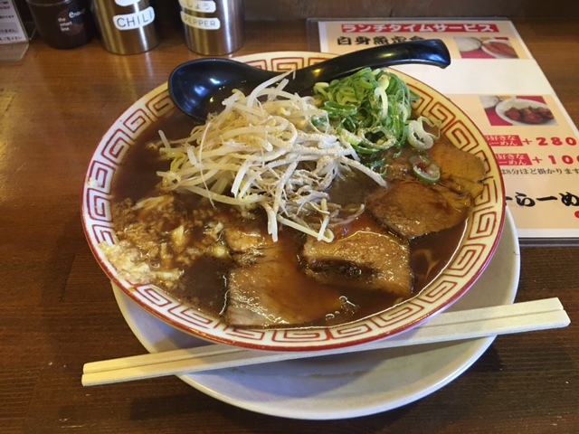 【閉店】京都北山元町らーめん 同志社前店 - 鞍馬口/ラーメン | 食べログ 京都北山元町らーめん 同志社前店 (鞍馬口/ラーメン)