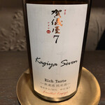 ベイジャフロール - 