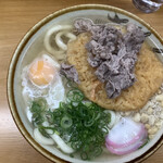 Eiraku Udon - 