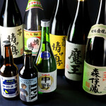 Yakiniku Sakaba Gyuu Zen - 中野限定のビール、日本酒