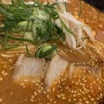 Ramen Izumi - 