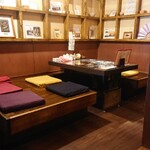 奥芝商店 - 