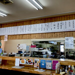 市場食堂 - 壁のメニュー1