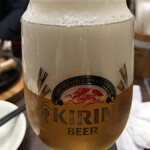 KIRIN CITY+ - 