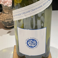 レフェルヴェソンス - 