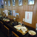 川尻ラーメン けんだま - 