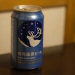 個室居酒屋 座楽 - 