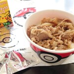 Yoshinoya Yongou Sen Furukawa Sakaechouten - ポケ盛り牛丼セット