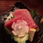 彩こう - 