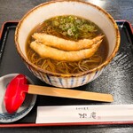 Teuchi Soba Shouan - 