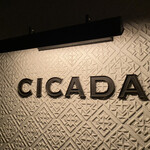 CICADA - 