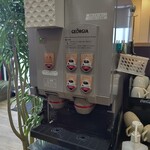 あみ焼ハウスせせらぎ - 