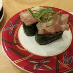 Daiki Suisan Kaiten Zushi - 