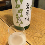 蕎麦切り 春のすけ - 