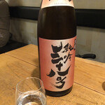 蕎麦切り 春のすけ - 