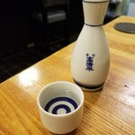 小野内酒場 - 