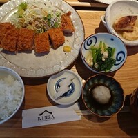 Japanese Restaurant KINZA - 