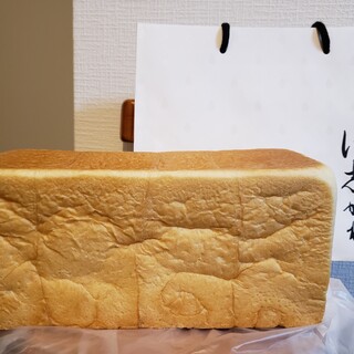 銀座に志かわ_0