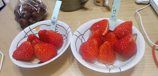 Jaいるま野 高萩南農産物直売所 武蔵高萩 その他 食べログ Jaいるま野 高萩南農産物直売所 武蔵高萩 その他 食べログ
