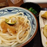 Marugame Seimen - 