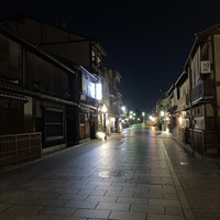 侘家古暦堂 祇園花見小路本店 - 