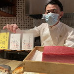 イタリア料理 今井 - 