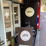 Pane Ho Maretta - 外観