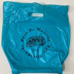 Pane Ho Maretta - 袋は一枚まで無料です