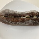 Pane Ho Maretta - ラムレーズンサンド