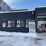 RAMEN RS 改 - 外観です