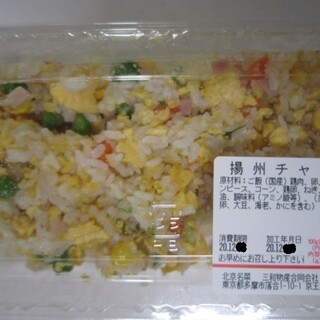 京王多摩センターsc内でおすすめのグルメ情報をご紹介 食べログ