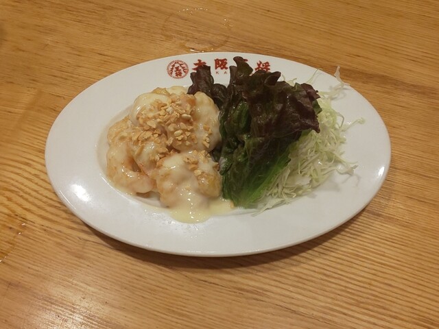 大阪王将 湘南台駅前店 湘南台 中華料理 食べログ