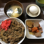 居喰処 光 - 2021/01/08
      本日の日替り 牛丼 500円 生玉子 50円