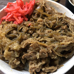 居喰処 光 - 2021/01/08
      本日の日替り 牛丼 500円 生玉子 50円