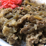 居喰処 光 - 2021/01/08
      本日の日替り 牛丼 500円 生玉子 50円