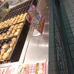 てこや - 料理写真: