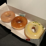 Krispy Kreme Doughnuts - 