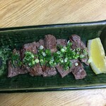 寳の谷 - 