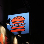 WORLD WIDE BURGER - 