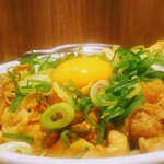 吉野家 - スタミナ超特盛丼798円 Ａセット148円