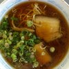 ラーメン 一喜