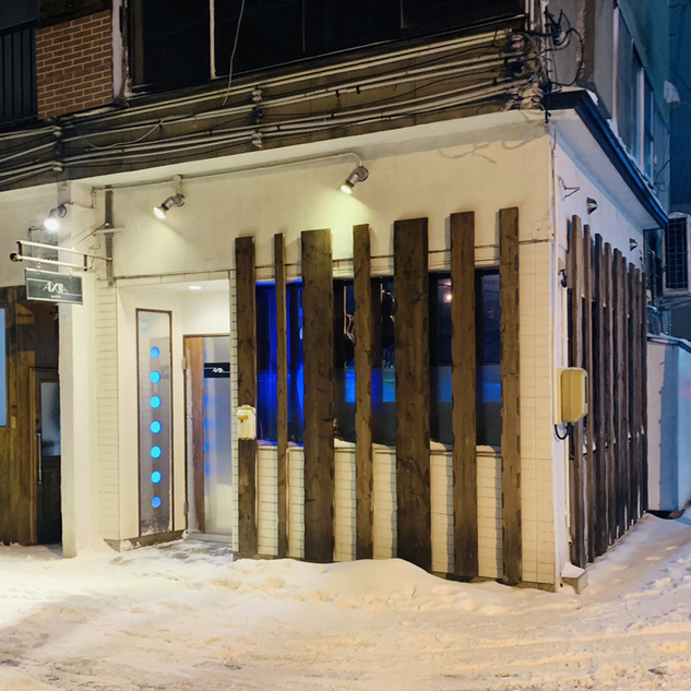 アクシア &ndash; 秋田の居心地抜群バー【口コミ・メニュー・営業時間】