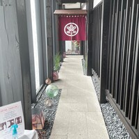 おたる政寿司 銀座 - 